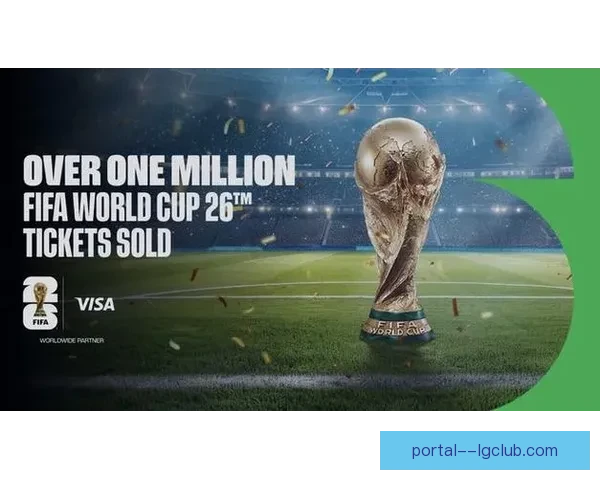2026年世界杯墨西哥赛区通过FIFA最终检查正式确认举办资格