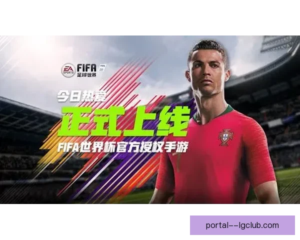 FIFA 26官方宣布加入女子足球职业生涯模式全新体验 FIFA 26官方宣布加入女子足球职业生涯模式全新体验
