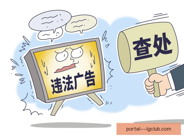 胸前广告争议解决方式，协商补偿与合同重谈
